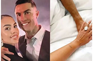 Ronaldo’dan devasa teklif