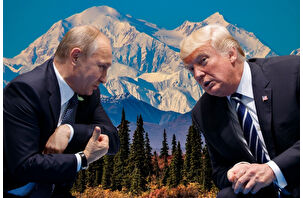 Gözler Trump ve Putin zirvesinde