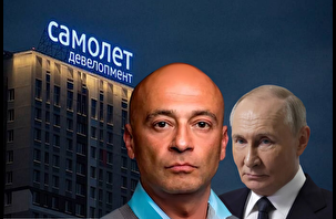 Putin'e yakın ünlü iş insanının şüpheli ölümü