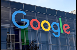 Google'dan 9 milyar dolarlık yeni yatırım