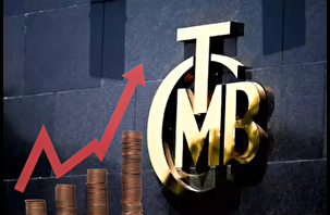 TCMB anketinde enflasyon ve dolar beklentileri yükseldi