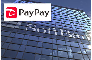 SoftBank, PayPay’i ABD’de halka arz edecek