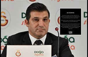 İş insanı Nihat Kırmızı’nın anne acısı