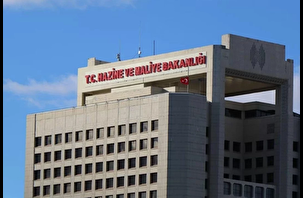 Hazine'den 28,1 milyar liralık borçlanma