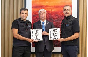 Japonya Savunma Bakanı'ndan Baykar'a ziyaret