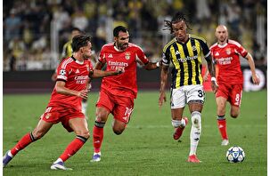 Fenerbahçe turu Portekiz'e bıraktı