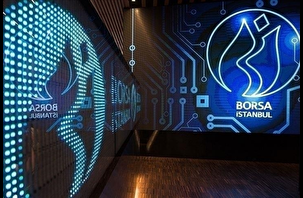 Borsa güne rekorla başladı