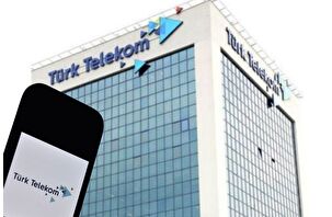 Türk Telekom'un imtiyaz sözleşmesi 25 yıl uzatıldı