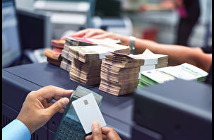 Bankacılık sektörü ilk 7 ayda 479,2 milyar TL kâr etti