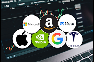 En büyük 7 şirket 143 milyar dolar net kar açıkladı