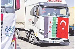 Türkiye-Suriye ticaretinde tarihi adım