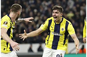 Yusuf Akçiçek'in transferi 22 milyon euroya tamam