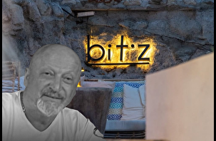 Bodrum'un ünlü işletmecisi hayatını kaybetti
