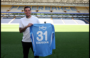 Ederson Fenerbahçe'ye resmi imzayı attı