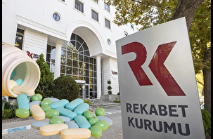 İlaç devleri Rekabet Kurulu'nda savunma verdi