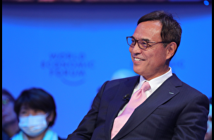 Japon viski devinin CEO'suna kenevir baskını