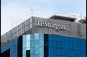 JPMorgan'a göre eylülde faiz indirimi beklentisi düştü