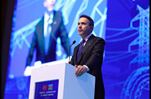 Bakan Bayraktar'dan Azerbaycan-Türkiye işbirliği vurgusu