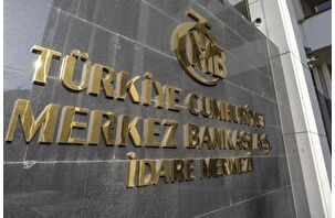 TCMB raporu: Enflasyonun ana eğilimi yavaşladı