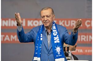 'Deprem turistlerini bir kez daha hüsrana uğratıyoruz'
