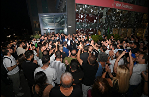 CHP İstanbul İl Başkanlığı’nda gergin gece