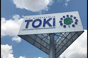 TOKİ'nin 30 ildeki 312 taşınmaz satışı yarın