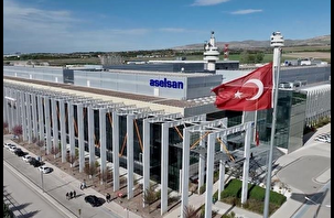 ASELSAN ile SSB arasında dev anlaşma