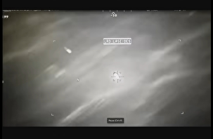 ABD Kongresi'nde şoke edici UFO görüntüleri