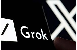 Grok'un X hesabına erişim engeli