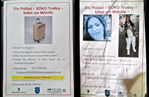 Kayıp Gülşah'ın cesedi bavulda bulundu