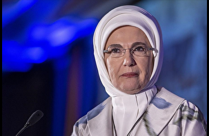 Emine Erdoğan'dan Lider Eşleri Zirvesi'ne Barış mesajı