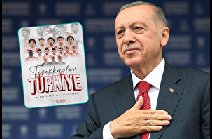 Cumhurbaşkanı'ndan 12 Dev Adama tebrik