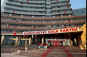 CHP için kritik dava başladı: Mutlak butlan talep edildi