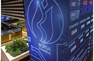 BIST 100 endeksindeki hisselerin 73'ü geriledi