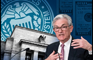 Fed'in faiz indirimi beklentileri güncelledi