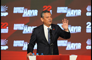 CHP Kurultayı başladı divan başkanı seçildi