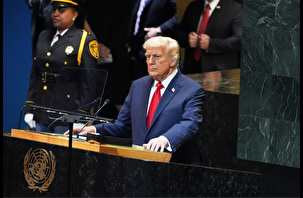 Trump'tan Filistin'i tanıyan ülkelere tepki