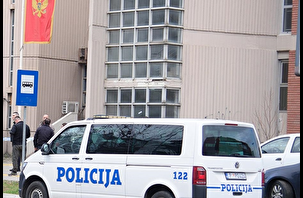Karadağ'da Türk iş insanına vergi kaçakçılığı suçlaması