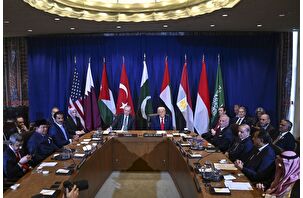 Erdoğan, Trump'la birlikte Gazze toplantısına katıldı