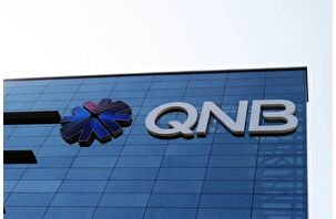 QNB'den Enpara uyarısı: Bazı hizmetlerde kesinti olacak