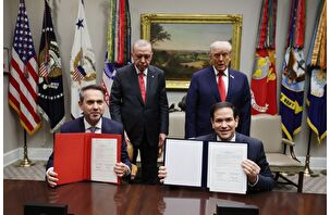 Türkiye ve ABD'den nükleer enerji işbirliği anlaşması