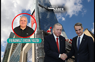 Miçotakis Türk Evi'ne vize alamadı