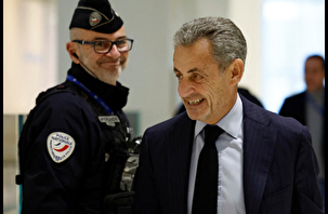 Sarkozy yolsuzluk davasında suçlu bulundu