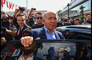 CHP, Gürsel Tekin ve 5 ismi ihraç etti