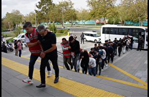 Paravan şirketli 5 milyar TL'lik 'yüksek kâr' çetesi