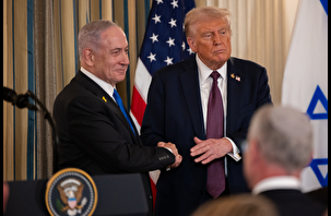 Netanyahu: Trump'ın planında Filistin Devleti yok