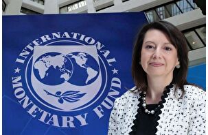 IMF: Ekonomide yavaşlama, enflasyonda tablo karışık