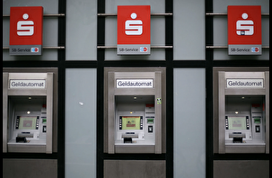 Avrupa bankalarında yeni dönem başlıyor