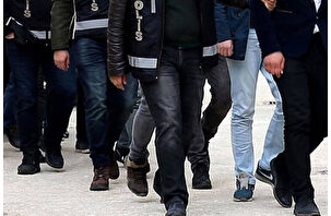 İstanbul Altın Rafinerisi operasyonu: 21 gözaltı