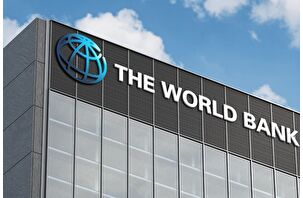 Dünya Bankası, Türkiye için büyüme tahminini yükseltti